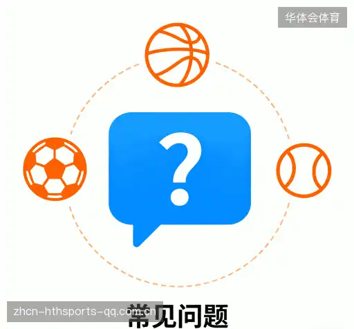 帮助指南